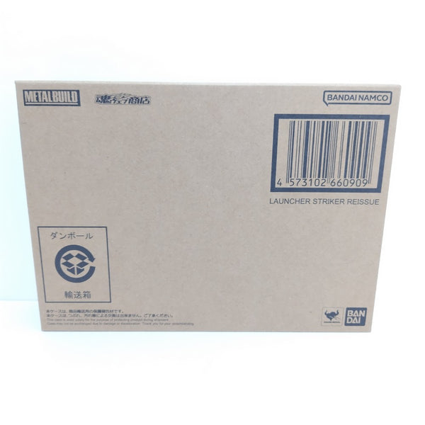 【中古】【輸送箱未開封】 METAL BUILD ランチャーストライカー （再販版） 「機動戦士ガンダムSEED」 魂ウェブ商店限定＜フィギュア＞（代引き不可）6388