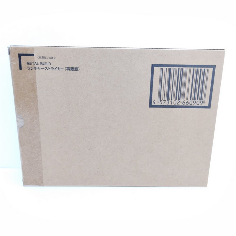 【中古】【輸送箱未開封】 METAL BUILD ランチャーストライカー （再販版） 「機動戦士ガンダムSEED」 魂ウェブ商店限定＜フィギュア＞（代引き不可）6388