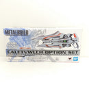 【中古】【開封品】METAL BUILD カレトヴルッフ オプションセット 「機動戦士ガンダムSEED ASTRAY」 魂ウェブ商店限定＜フィギュア＞（代引き不可）6388