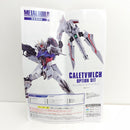 【中古】【開封品】METAL BUILD カレトヴルッフ オプションセット 「機動戦士ガンダムSEED ASTRAY」 魂ウェブ商店限定＜フィギュア＞（代引き不可）6388