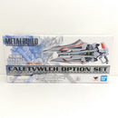 【中古】【開封品】METAL BUILD カレトヴルッフ オプションセット 「機動戦士ガンダムSEED ASTRAY」 魂ウェブ商店限定＜フィギュア＞（代引き不可）6388