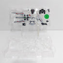 【中古】【開封品】METAL BUILD カレトヴルッフ オプションセット 「機動戦士ガンダムSEED ASTRAY」 魂ウェブ商店限定＜フィギュア＞（代引き不可）6388