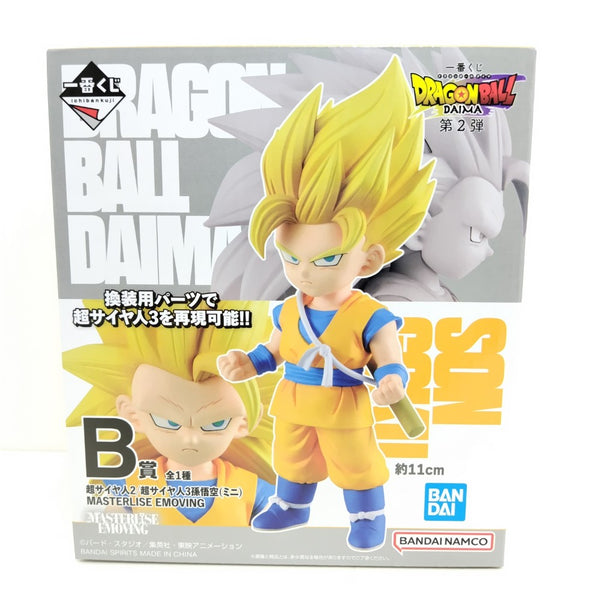 【中古】【未開封】超サイヤ人2/超サイヤ人3孫悟空(ミニ) 「一番くじ ドラゴンボールDAIMA 第2弾」 MASTERLISE EMOVING B賞＜フィギュア＞（代引き不可）6388