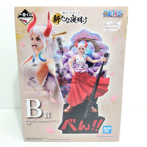 【中古】【未開封】Revible Moment-ヤマト- 「一番くじ ワンピース 新たな夜明け」 B賞＜フィギュア＞（代引き不可）6388
