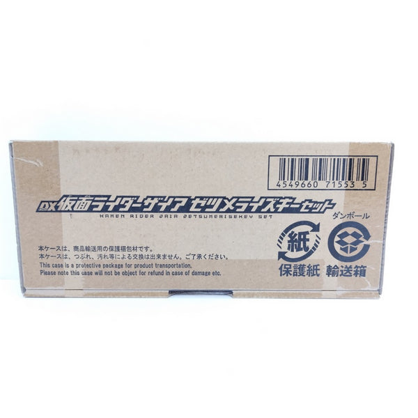 【中古】【輸送箱未開封】DX仮面ライダーザイア ゼツメライズキーセット 「ゼロワン Others 仮面ライダー滅亡迅雷」＜おもちゃ＞（代引き不可）6388