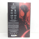 【中古】【開封品】仮面ライダーBLACK SUN(ボーナスアクセサリー付き) 「仮面ライダーBLACK SUN」＜フィギュア＞（代引き不可）6388