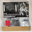 【中古】【未開封・未組立】【セット】1/60 PG RX-0 ペルフェクティビリティ + ディバイン拡張セット + LED UNIT＜プラモデル＞（代引き不可）6388