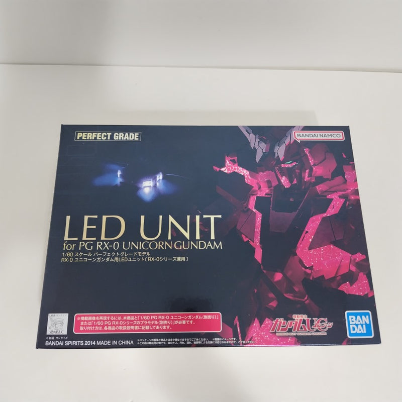【中古】【未開封・未組立】【セット】1/60 PG RX-0 ペルフェクティビリティ + ディバイン拡張セット + LED UNIT＜プラモデル＞（代引き不可）6388