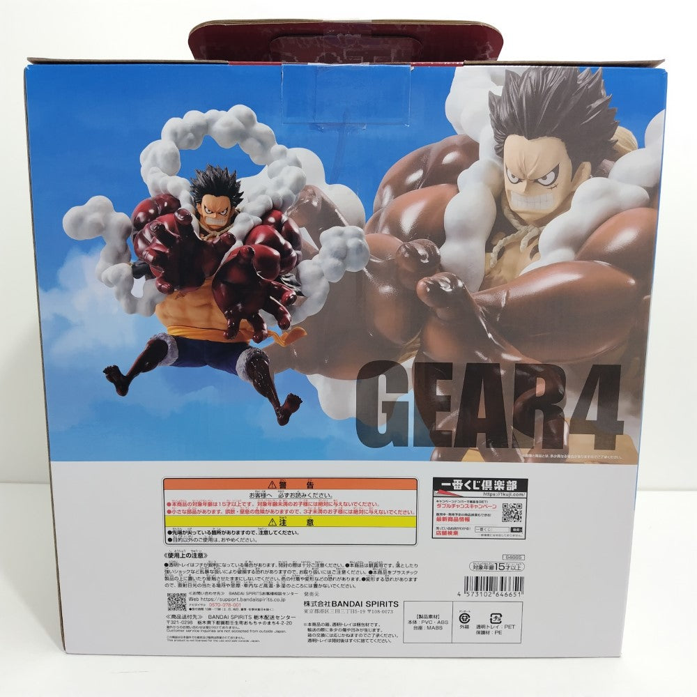 中古】【未開封】モンキー・D・ルフィ ギア4 「一番くじ 中古】【未開封】モンキー・D・ルフィ ギア4 「一番くじ
