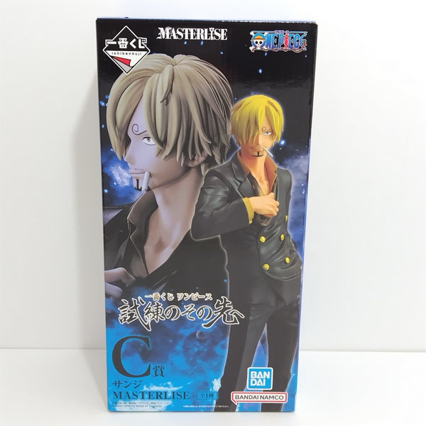 一番くじ ワンピース EX ラストワン賞 ヤマト 仮面ver. -魂豪示