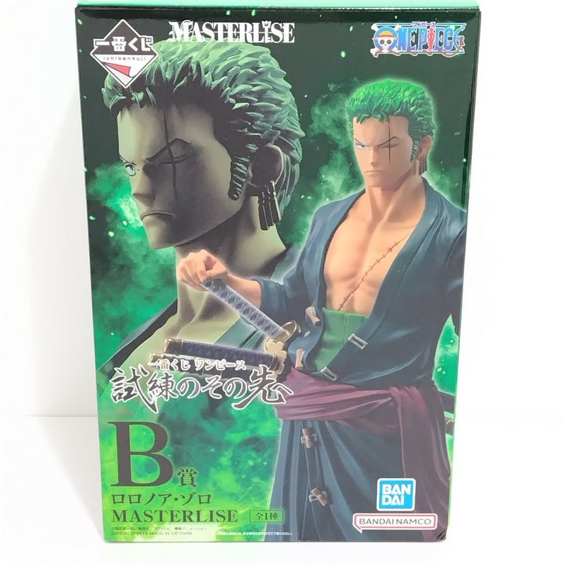 【中古】【未開封】ロロノア・ゾロ 「一番くじ ワンピース 試練のその先へ」 MASTERLISE B賞＜フィギュア＞（代引き不可）6388