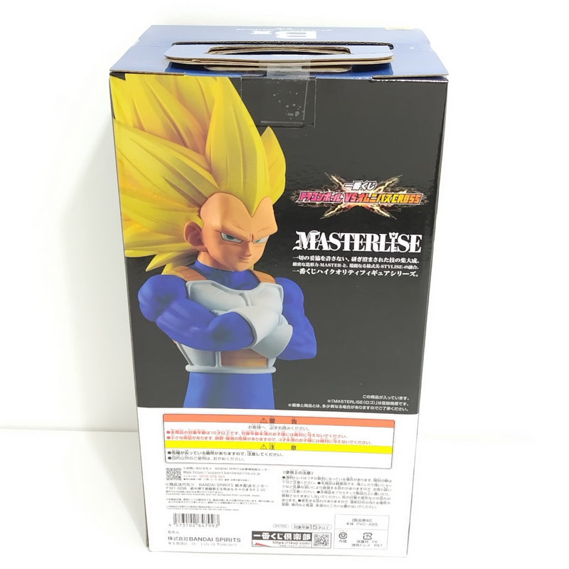 一番くじ　ドラゴンボール　オムニバスCROSS ベジータ3 フィギュア 一番くじ ドラゴンボール VSオムニバスCROSS B賞 超サイヤ人3