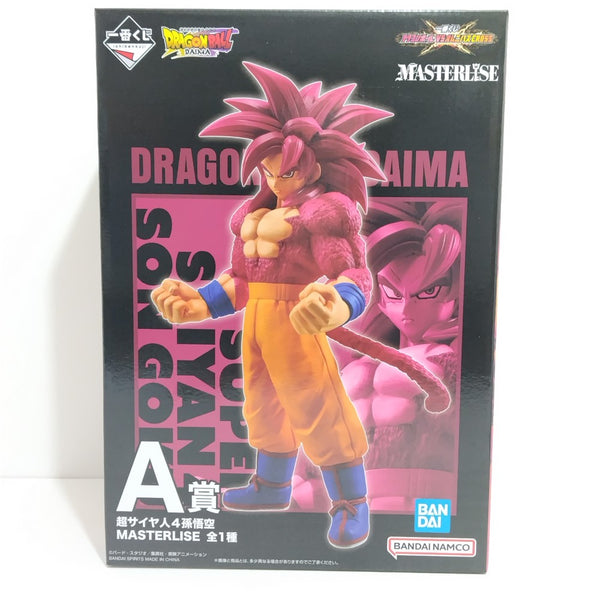 ドラゴンボール一番くじ F賞ゲストフィギュア 未開封3種類コンプリート