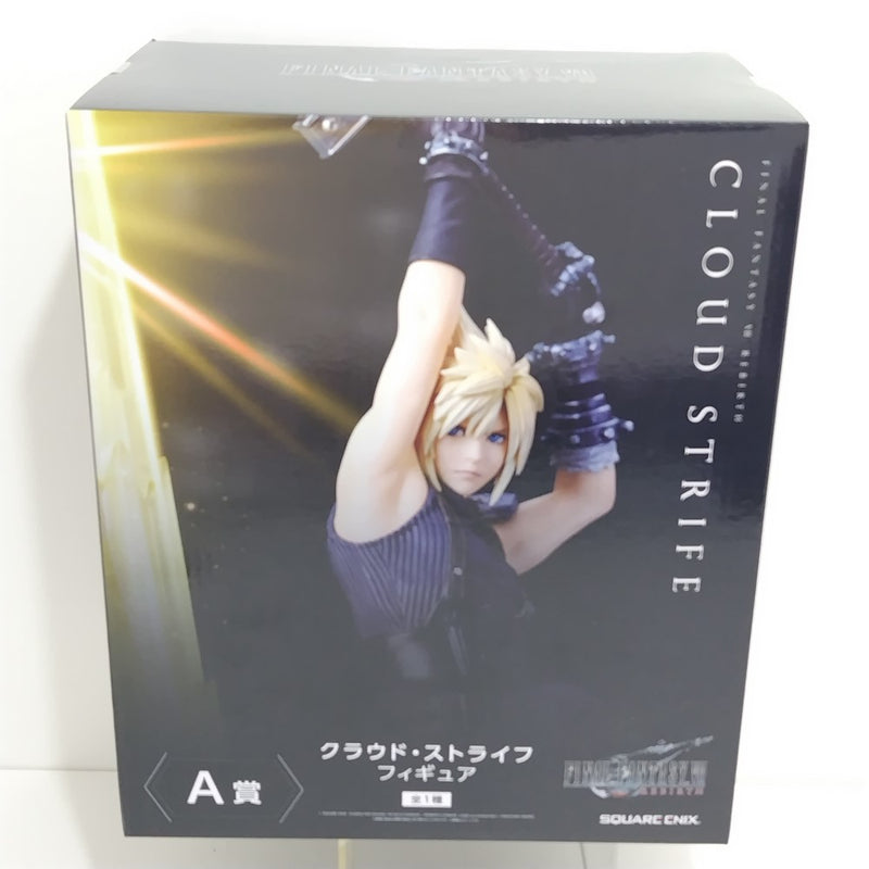 【中古】【未開封】クラウド・ストライフ 「ファイナルファンタジーVII リバース 発売記念くじ」 A賞＜フィギュア＞（代引き不可）6388
