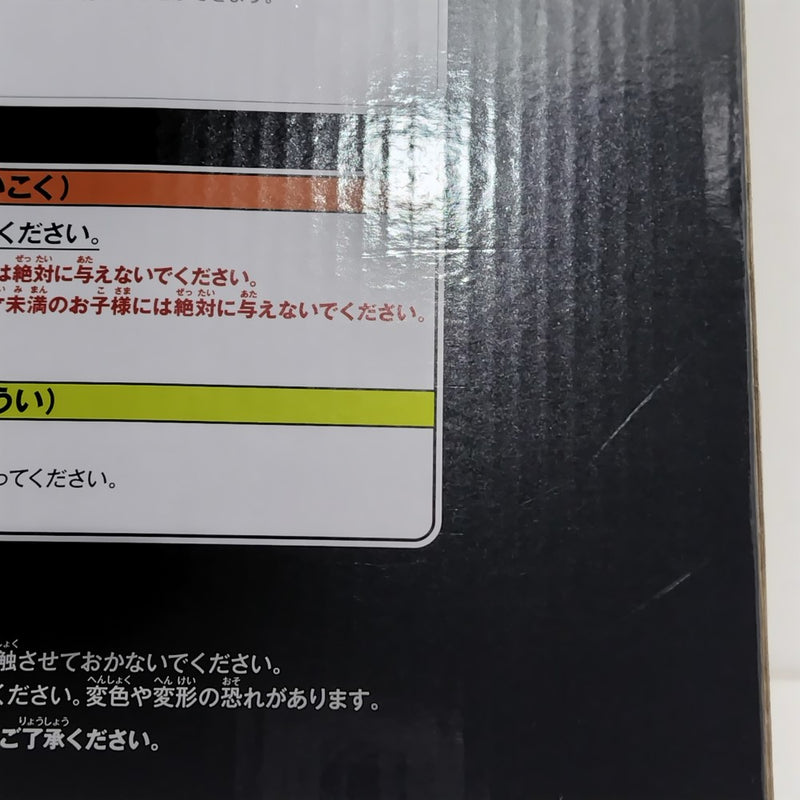 【中古】【未開封】クラウド・ストライフ 「ファイナルファンタジーVII リバース 発売記念くじ」 A賞＜フィギュア＞（代引き不可）6388