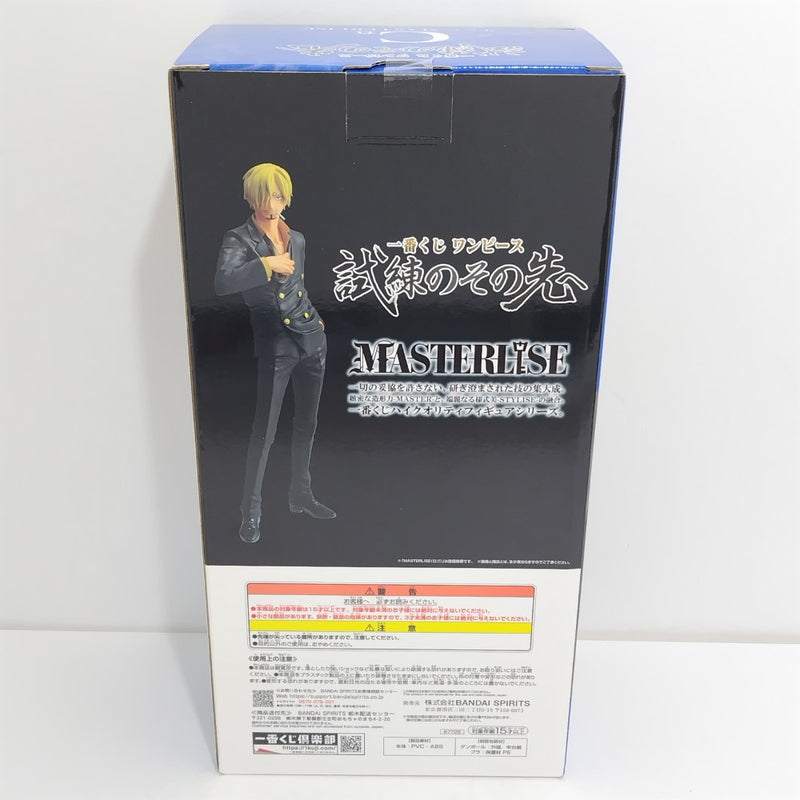【中古】【未開封】サンジ 「一番くじ ワンピース 試練のその先へ」 MASTERLISE C賞＜フィギュア＞（代引き不可）6388