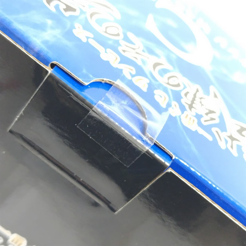 【中古】【未開封】サンジ 「一番くじ ワンピース 試練のその先へ」 MASTERLISE C賞＜フィギュア＞（代引き不可）6388