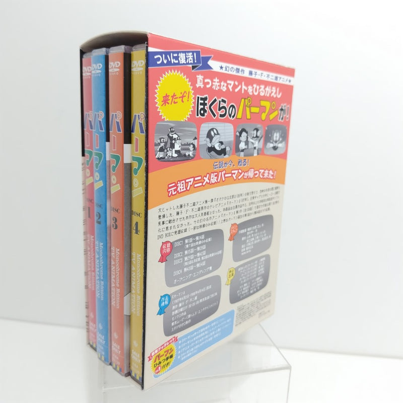 中古】DVD