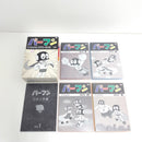 【中古】【開封品】モノクロ版TVアニメ パーマン DVD BOX 上巻 [期間限定生産]＜DVD＞（代引き不可）6388