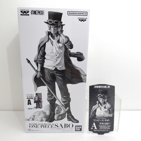 ワンピースフィギュアバンプレくじ PREMIUM サボABC賞　全カラー バンプレくじ PREMIUM ワンピース-サボ-【展示画像(3枚) 追加／商品
