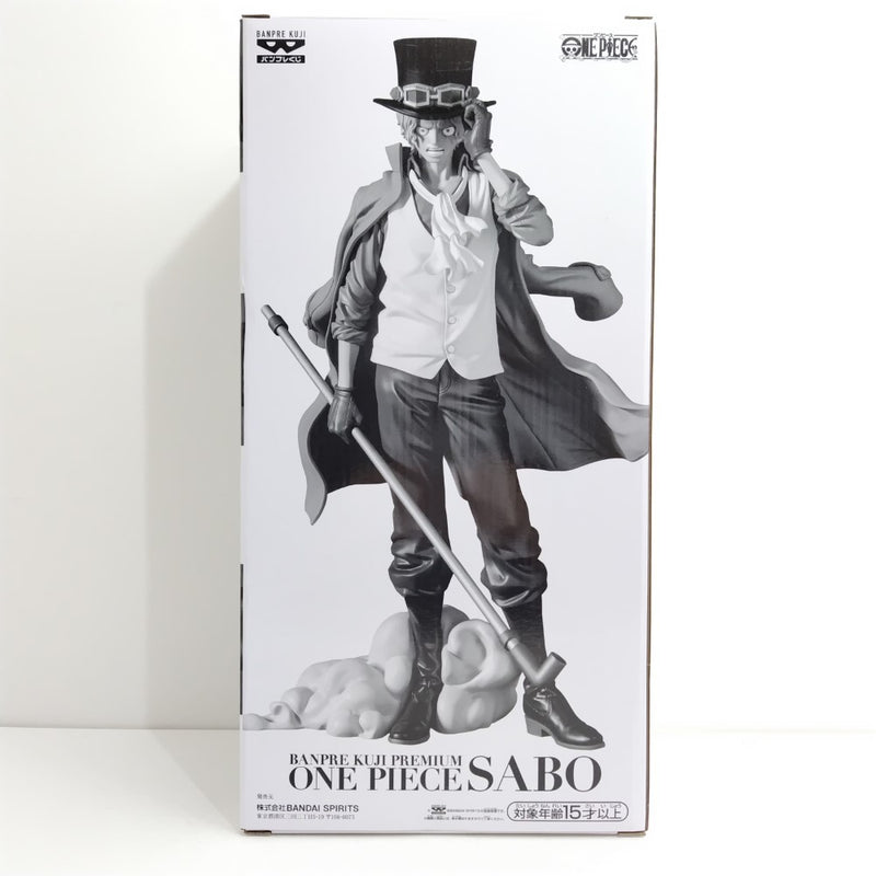 【中古】【開封品】サボ(ブラシカラー) 「バンプレくじ PREMIUM ワンピース-サボ-」＜フィギュア＞（代引き不可）6388