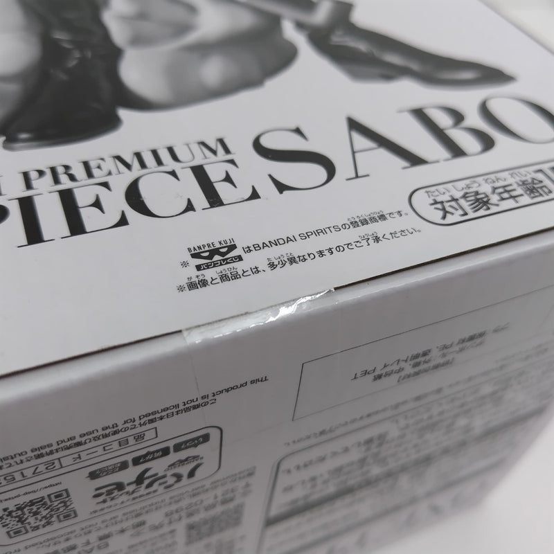 【中古】【開封品】サボ(ブラシカラー) 「バンプレくじ PREMIUM ワンピース-サボ-」＜フィギュア＞（代引き不可）6388