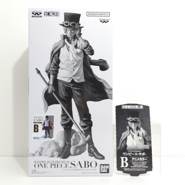 【中古】【未開封】サボ(アニメカラー) 「バンプレくじ PREMIUM ワンピース-サボ-」 B賞＜フィギュア＞（代引き不可）6388