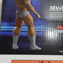 【中古】【未開封】キン肉マン 「一番くじ キン肉マン 完璧超人始祖編」 MASTERLISE A賞＜フィギュア＞（代引き不可）6388