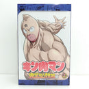 【中古】【開封品】キン肉マン 完璧超人始祖編 Blu-ray BOX＜Blu-ray＞（代引き不可）6388