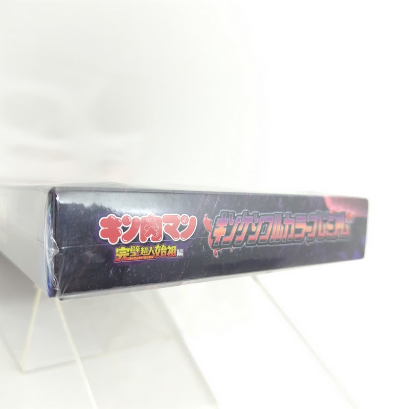 【中古】【開封品】キン肉マン 完璧超人始祖編 Blu-ray BOX＜Blu-ray＞（代引き不可）6388