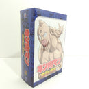 【中古】【開封品】キン肉マン 完璧超人始祖編 Blu-ray BOX＜Blu-ray＞（代引き不可）6388