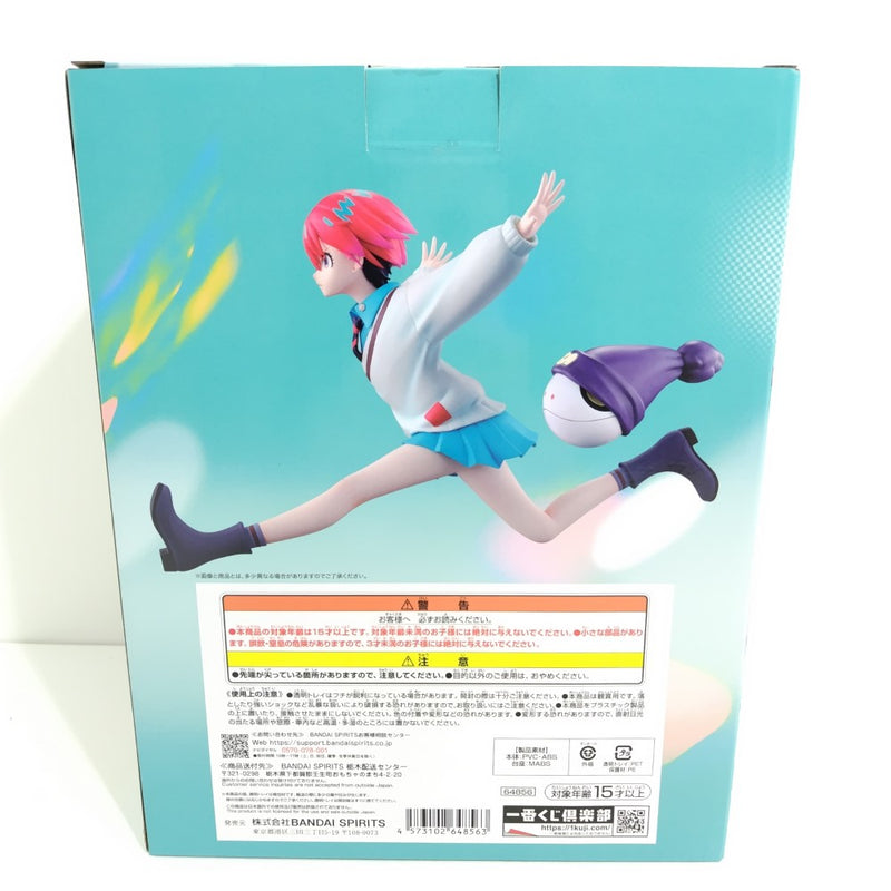 中古】【未開封】アマテ・ユズリハ(マチュ)＆ハロ「一番くじ