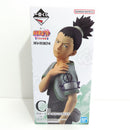 【中古】【未開封】奈良シカマル 「一番くじ NARUTO-ナルト- 中忍試験編」 MASTERLISE C賞＜フィギュア＞（代引き不可）6388