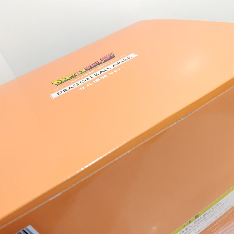 【中古】【未開封】セル爆発Ver. 「ドラゴンボールZ」 ドラゴンボールアライズ＜フィギュア＞（代引き不可）6388