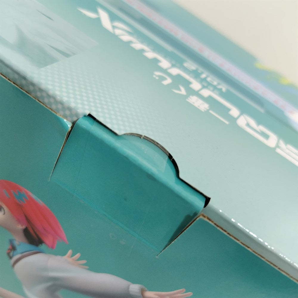 中古】【未開封】MASTERLISE A賞 アマテ・ユズリハ(マチュ