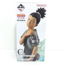 【中古】【未開封】奈良シカマル 「一番くじ NARUTO-ナルト- 中忍試験編」 MASTERLISE C賞＜フィギュア＞（代引き不可）6388