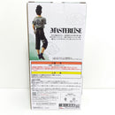 【中古】【未開封】奈良シカマル 「一番くじ NARUTO-ナルト- 中忍試験編」 MASTERLISE C賞＜フィギュア＞（代引き不可）6388