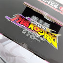 【中古】【未開封】ポルンガ 「一番くじ ドラゴンボールDAIMA 第2弾」 ラストワン賞＜フィギュア＞（代引き不可）6388