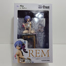 【中古】【開封品】レム 優雅美人ver. 「Re：ゼロから始める異世界生活」 KDcolle 1/7 プラスチック製塗装済み完成品＜フィギュア＞（代引き不可）6388