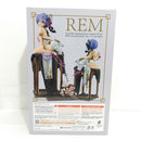 【中古】【開封品】レム 優雅美人ver. 「Re：ゼロから始める異世界生活」 KDcolle 1/7 プラスチック製塗装済み完成品＜フィギュア＞（代引き不可）6388