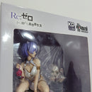 【中古】【開封品】レム 優雅美人ver. 「Re：ゼロから始める異世界生活」 KDcolle 1/7 プラスチック製塗装済み完成品＜フィギュア＞（代引き不可）6388