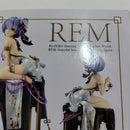 【中古】【開封品】レム 優雅美人ver. 「Re：ゼロから始める異世界生活」 KDcolle 1/7 プラスチック製塗装済み完成品＜フィギュア＞（代引き不可）6388