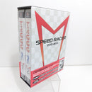 【中古】【開封品】マッハGOGOGO DVD-BOX＜DVD＞（代引き不可）6388