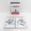 【中古】【開封品】マッハGOGOGO DVD-BOX＜DVD＞（代引き不可）6388