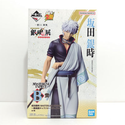【中古】【未開封】坂田銀時 「一番くじ 銀魂 生誕20周年記念 銀魂展 〜はたちのつどい〜」B賞＜フィギュア＞（代引き不可）6388