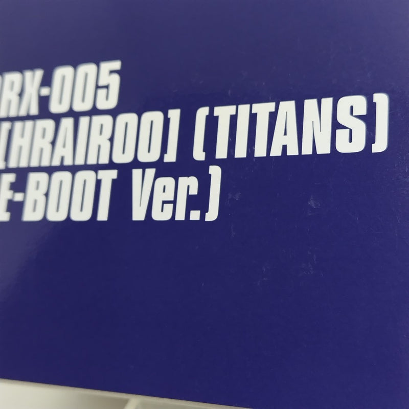 【中古】【未組立】1/144 HGUC ORX-005 ギャプランTR-5ティターンズ仕様「ADVANCE OF Z ティターンズの旗のもとに」＜プラモデル＞（代引き不可）6388
