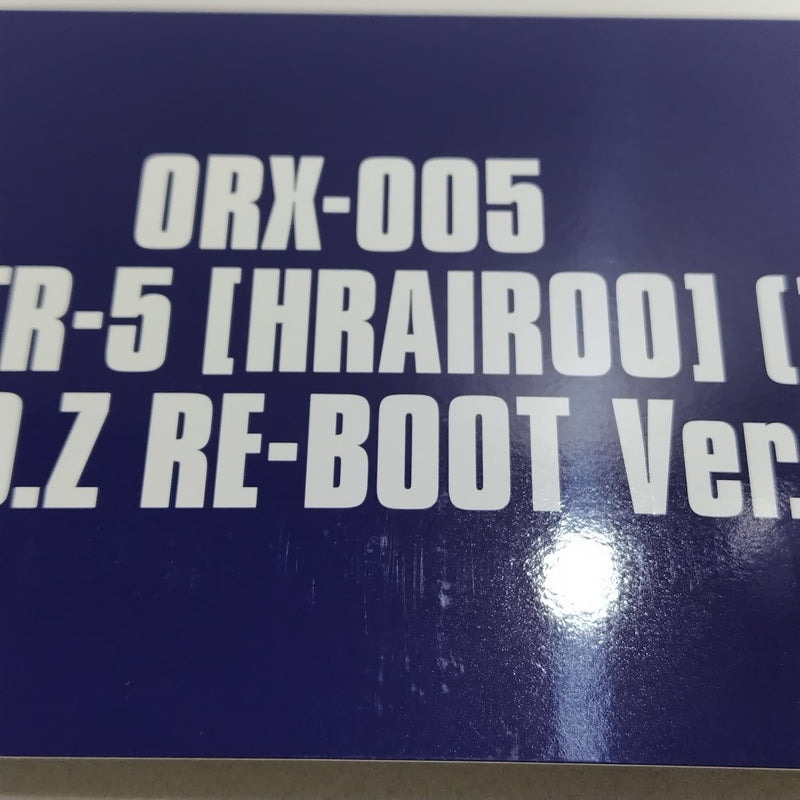 【中古】【未組立】1/144 HGUC ORX-005 ギャプランTR-5ティターンズ仕様「ADVANCE OF Z ティターンズの旗のもとに」＜プラモデル＞（代引き不可）6388
