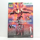 【中古】【未組立】1/144 HG GNW-003 ガンダムスローネドライ 「機動戦士ガンダム00(ダブルオー)」 [5060644]＜プラモデル＞（代引き不可）6388