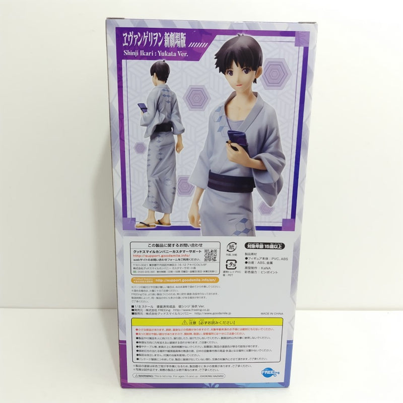 【中古】【未開封】碇シンジ 浴衣Ver. 「ヱヴァンゲリヲン新劇場版」 Y-STYLE 1/8 PVC製塗装済み完成品＜フィギュア＞（代引き不可）6388