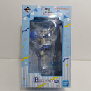 【中古】【開封品】レム 「一番くじ Re：ゼロから始める異世界生活 〜貴方に勇気を〜」 B賞＜フィギュア＞（代引き不可）6388